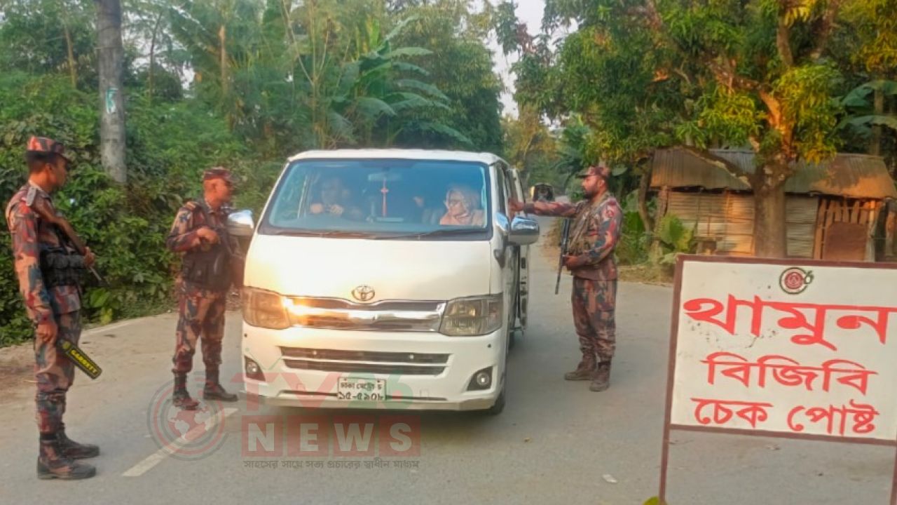 চুয়াডাঙ্গা-মেহেরপুর সীমান্তে বিজিবির কড়া পাহারা