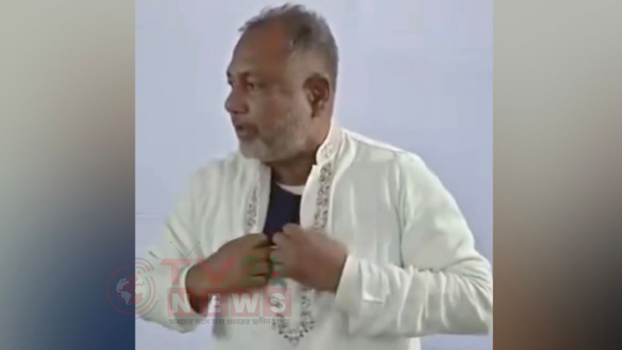 পাঞ্জাবি খুলে বুলেটপ্রুফ জ্যাকেট দেখালেন বিএনপি প্রার্থী 