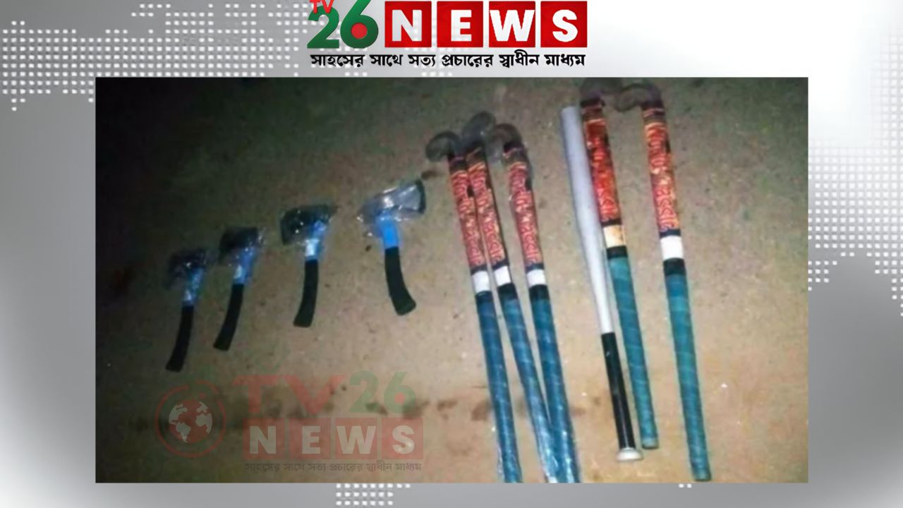 টাঙ্গাইলে স্বতন্ত্র প্রার্থীর গাড়িবহর থেকে দেশীয় অস্ত্র উদ্ধার, আটক- ৩