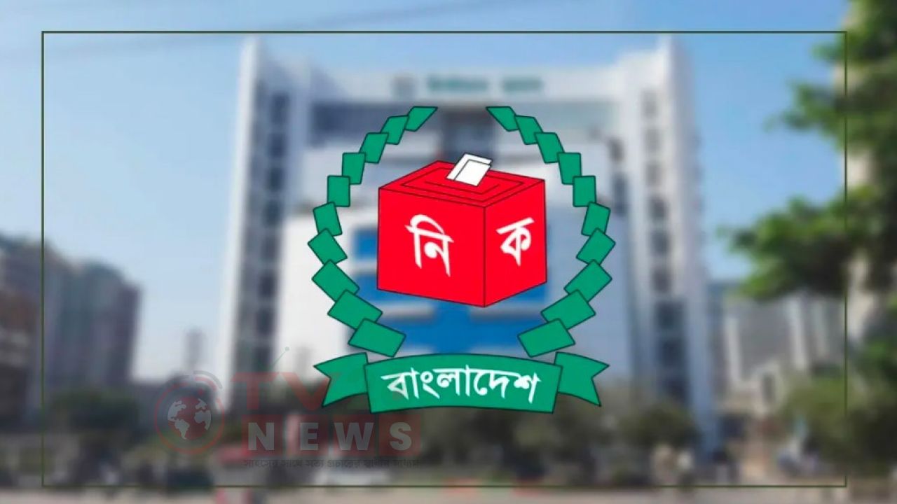 সংরক্ষিত নারী আসনের ভোট ১২ মে