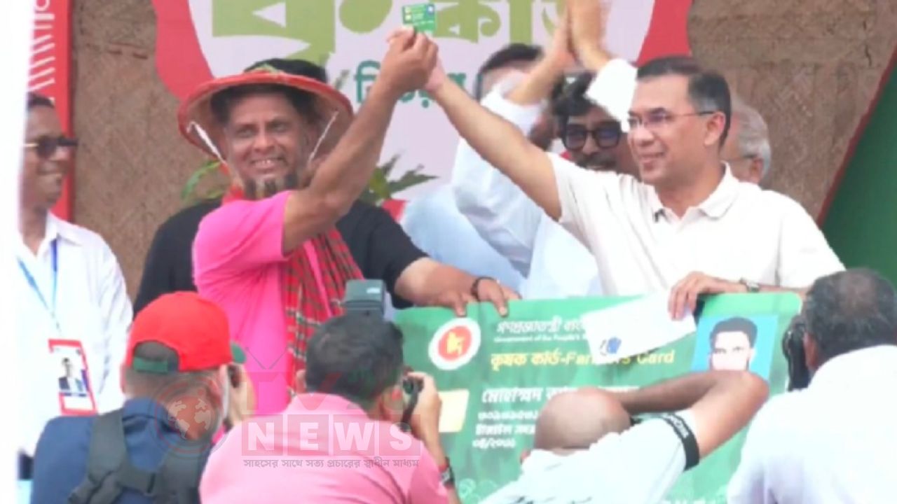 ‘কৃষক কার্ড’ কর্মসূচির উদ্বোধন করলেন প্রধানমন্ত্রী