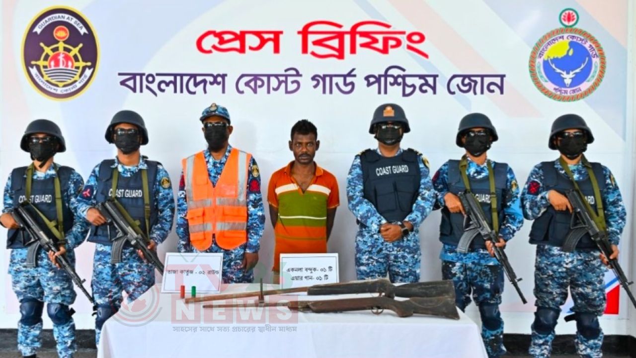 সুন্দরবনের ডাকাত ছোট সুমন বাহিনীর সেকেন্ড ইন কমান্ড আটক