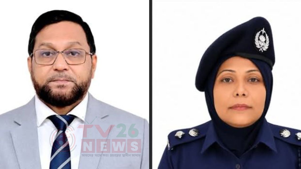 বিপিএসএ'র নির্বাচনে সভাপতি মোসলেহ উদ্দিন আহমেদ সাধারণ সম্পাদক শামীমা পারভীন নির্বাচিত 