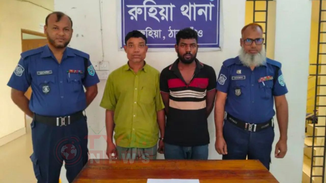 ২৫ পিস ইয়াবাসহ আটক ২