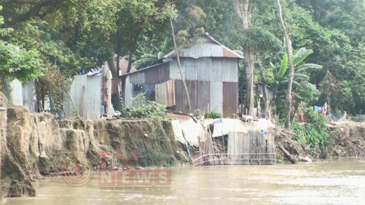 কালনী-কুশিয়ারার ভাঙন আতঙ্কে ২০ গ্রামবাসী