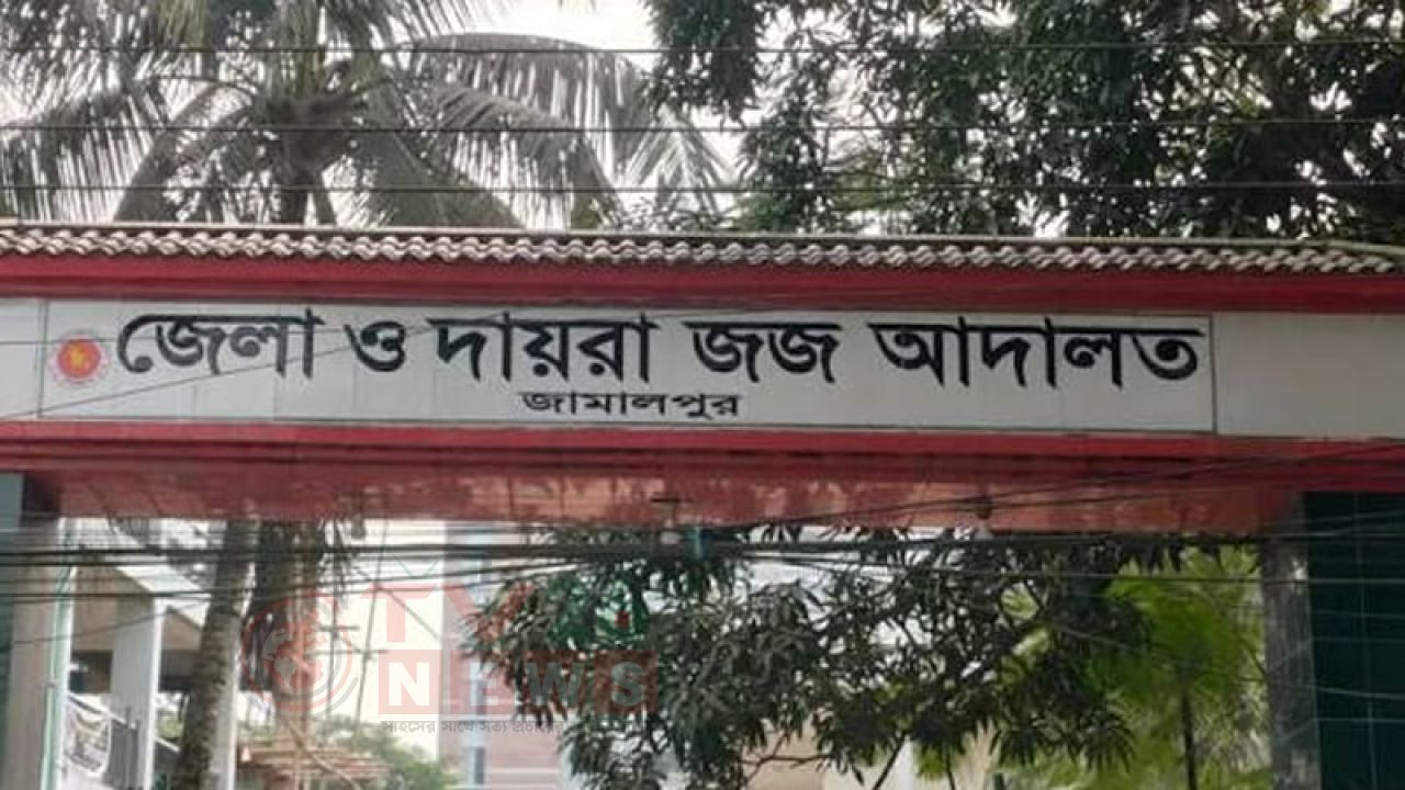 গৃহবধূকে দলবদ্ধ ধর্ষণ মামলায় ৭ জনের মৃত্যুদণ্ড