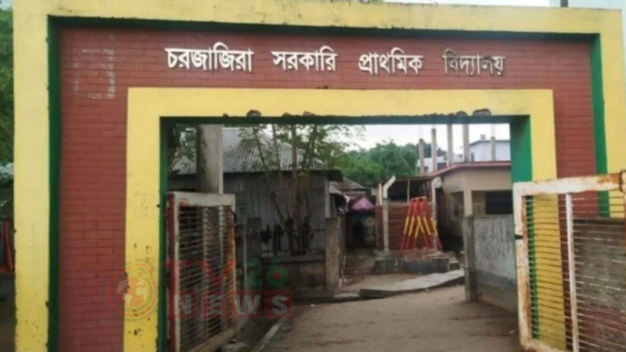 প্রেমের প্রস্তাব প্রত্যাখ্যান করায় ক্লাসরুমেই ৫ম শ্রেণির ছাত্রের বিষপান