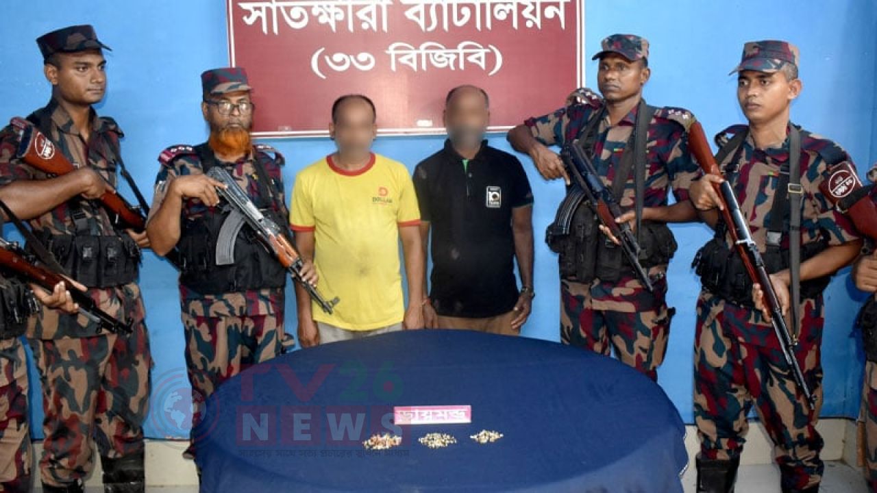 পন্যবাহী ট্রাকে মিলল ডায়মন্ডের নাকফুল, আটক ২ ভারতীয় নাগরিক