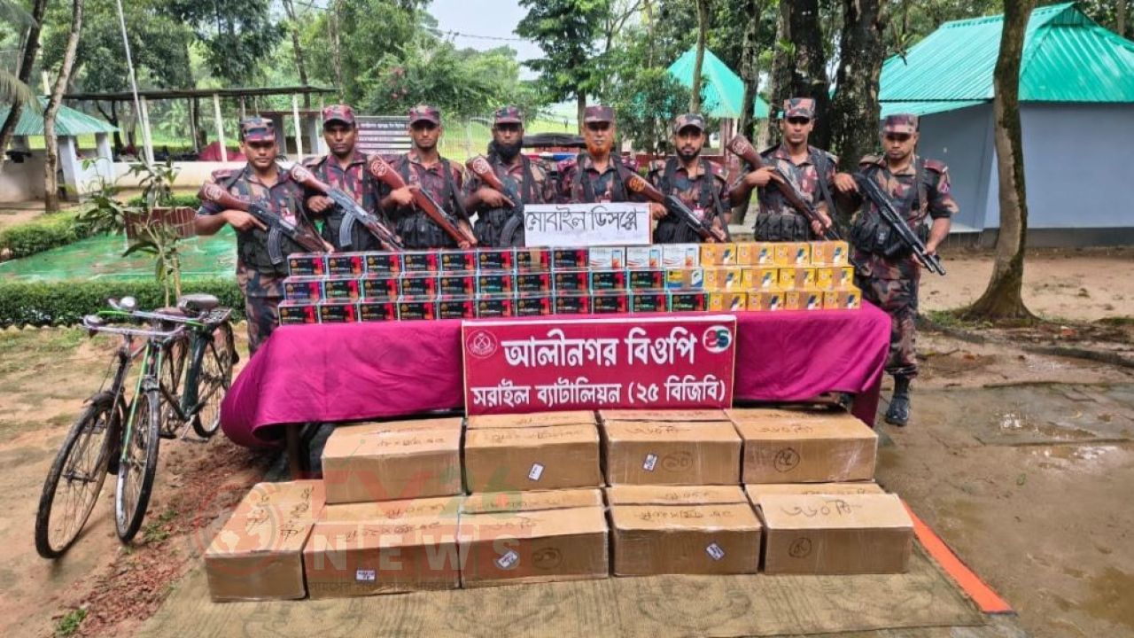 ব্রাহ্মণবাড়িয়ায় সীমান্ত এলাকা থেকে ৩ কোটি টাকার ভারতীয় মোবাইল ডিসপ্লে উদ্ধার