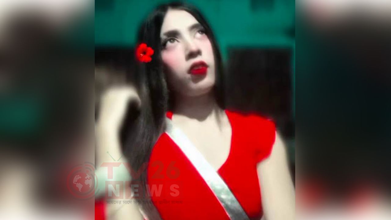 মধ্যরাতে বন্ধুর সঙ্গে বেড়াতে গিয়ে সড়ক দুর্ঘটনায় টিকটকার তরুণী নিহত