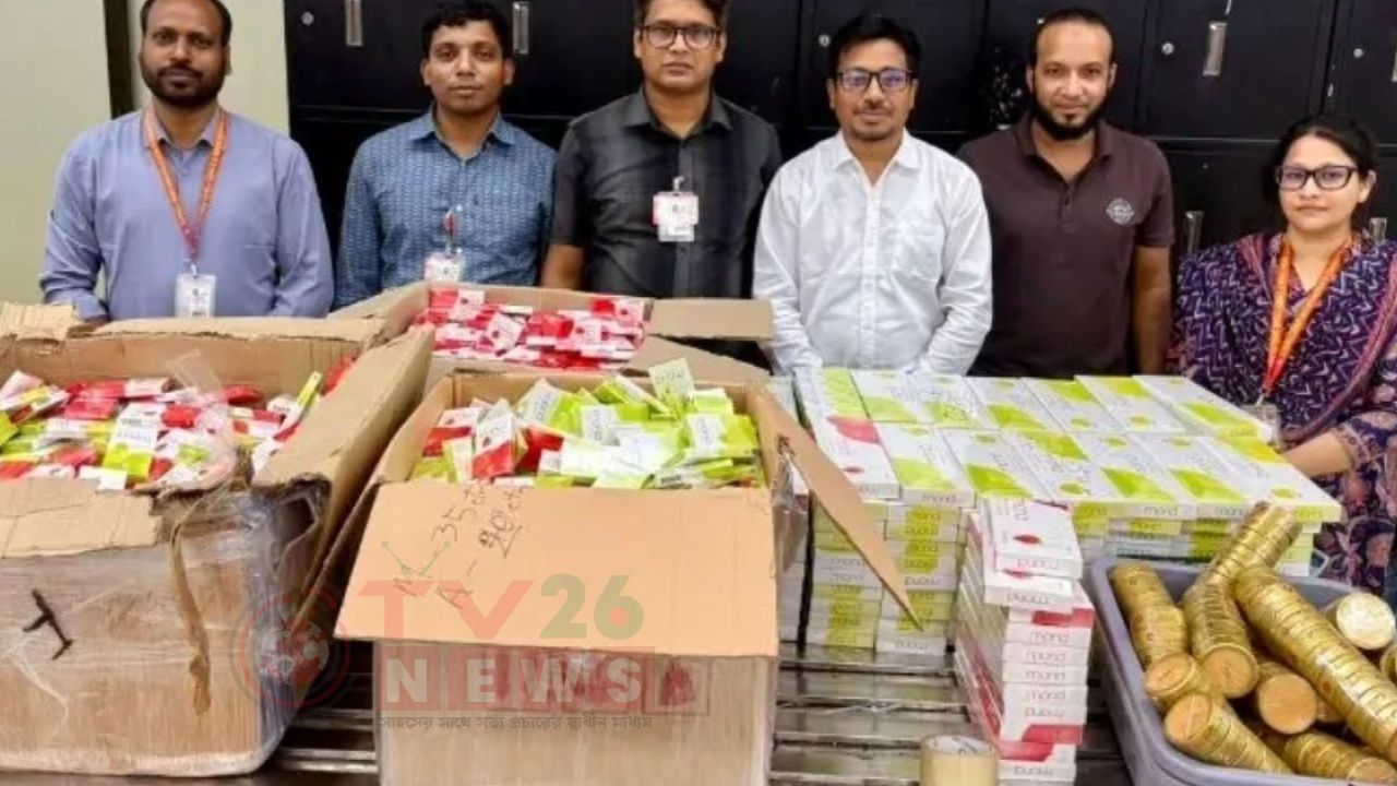 শাহজালাল বিমানবন্দরে ২ কোটি টাকার চোরাই পণ্য জব্দ
