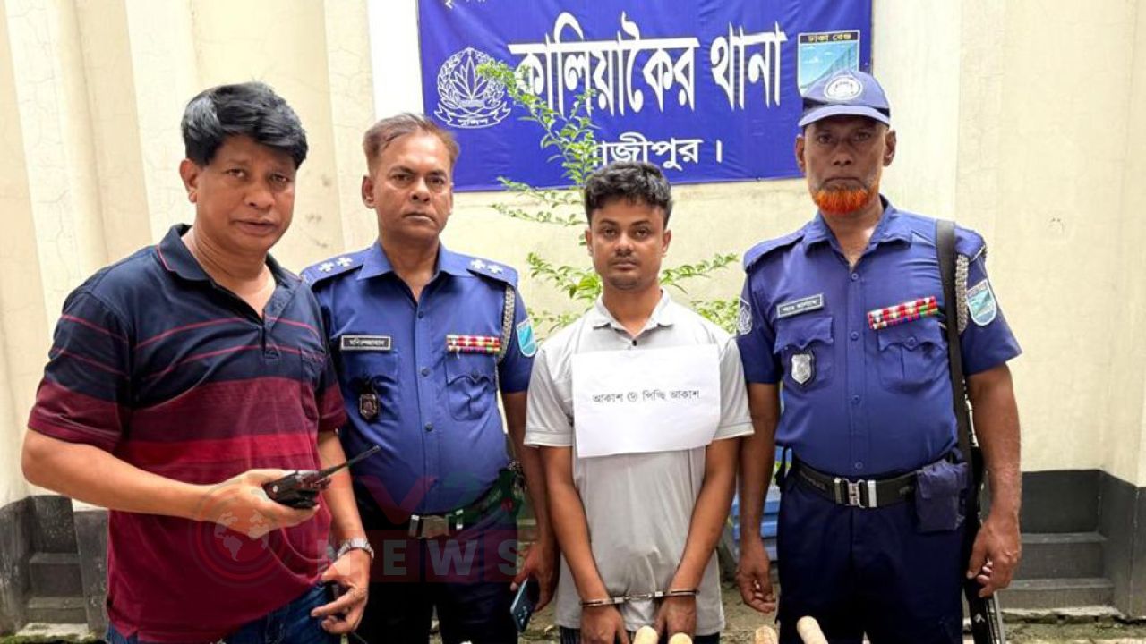 দেশীয় অস্ত্রসহ ১৮ মামলার আসামি পিচ্চি আকাশ গ্রেফতার