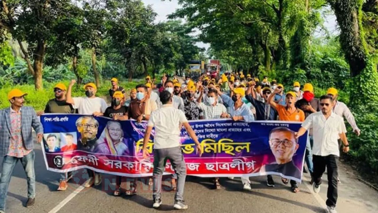 ফেনীতে নিষিদ্ধ ছাত্রলীগের ঝটিকা মিছিল