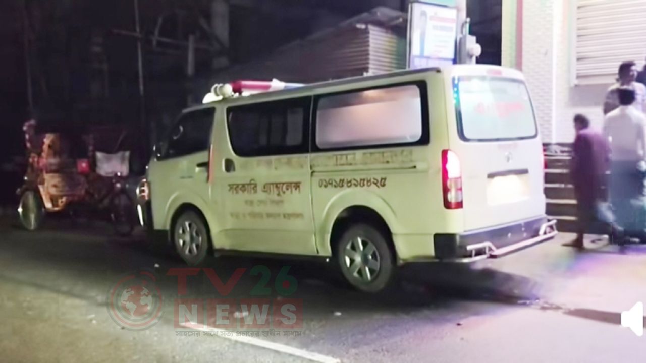 দাফনের ১২ ঘণ্টা পর ‘জীবিত’ ভেবে মরদেহ উত্তোলন, নেওয়া হলো হাসপাতালে