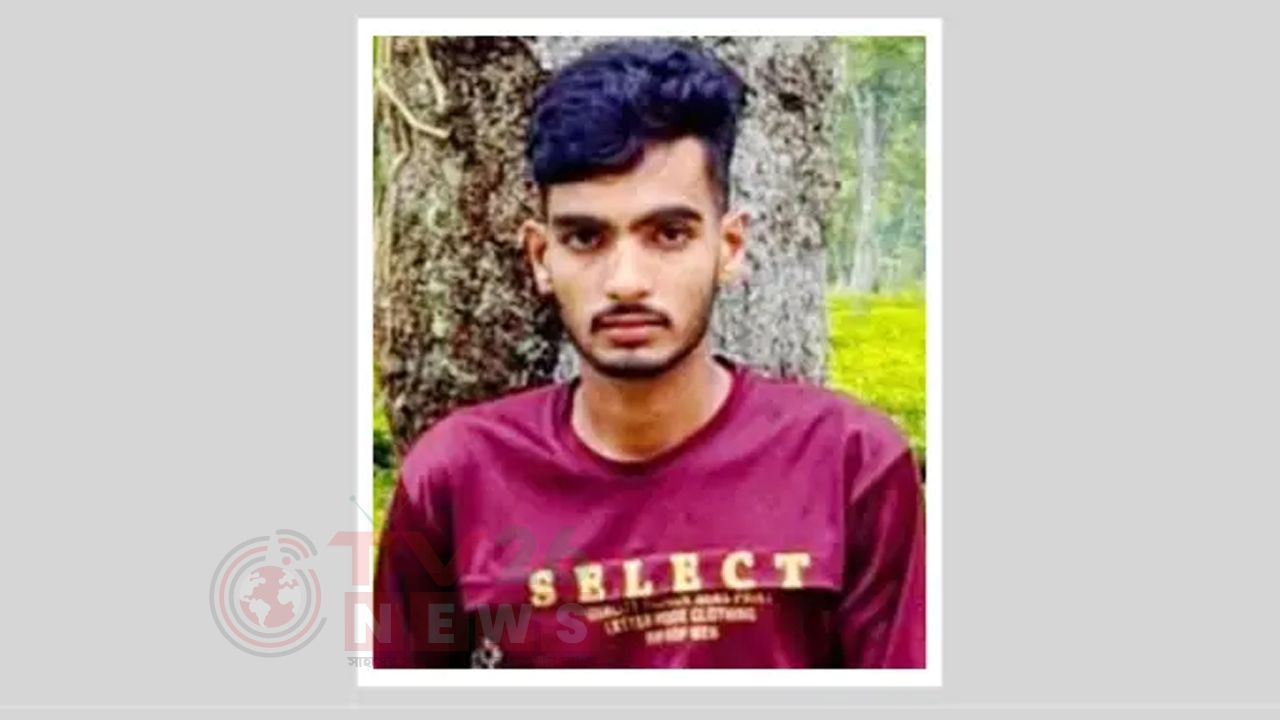কুলাউড়া সীমান্তে বিএসএফের গুলিতে নিহত তরুণের লাশ হস্তান্তর