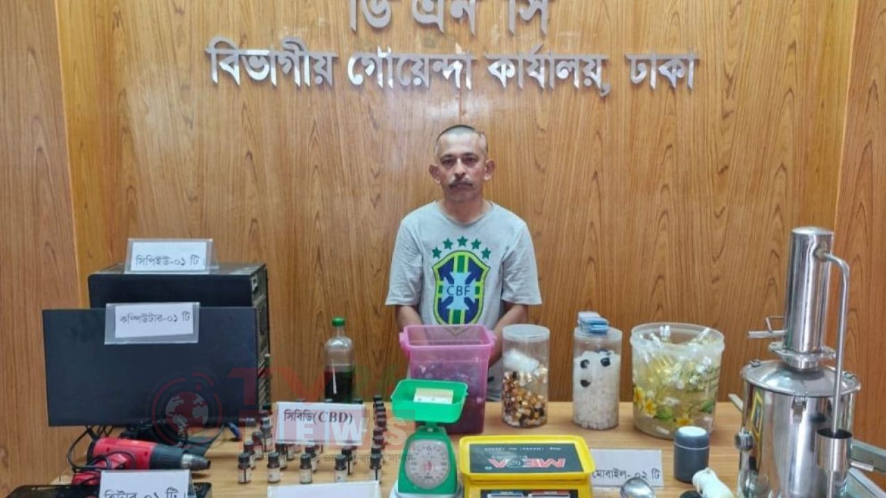 মাদক ব্যবসার অভিযোগে দারাজের বিরুদ্ধে মামলা করল নারকোটিক্স