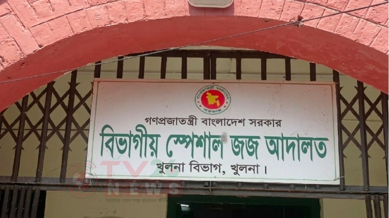 গ্রামীণ ব্যাংকের অর্থ আত্মসাতের অভিযোগ চার সাবেক কর্মকর্তার কারাদণ্ড