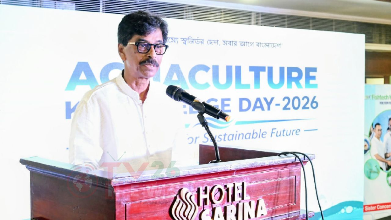 মাছের উৎপাদন বাড়াতে হবে, মানের সঙ্গে আপস নয়: মৎস্য মন্ত্রী