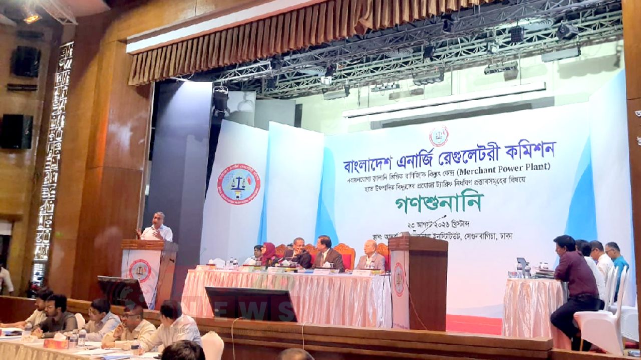 বেসরকারি খাতে যাচ্ছে না বিদ্যুৎ বিতরণব্যবস্থা