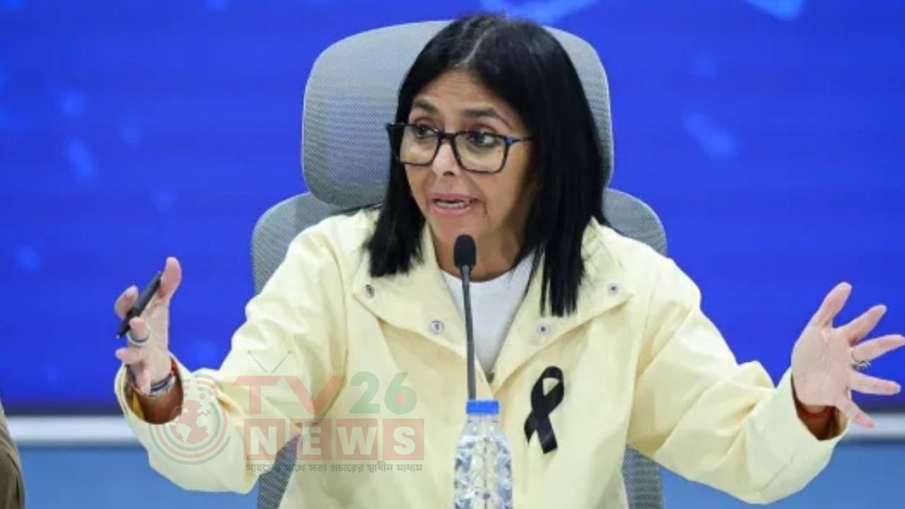 যুক্তরাষ্ট্রের সঙ্গে তেল চুক্তির পরও সার্বভৌমত্ব বহাল থাকবে: ভেনেজুয়েলা