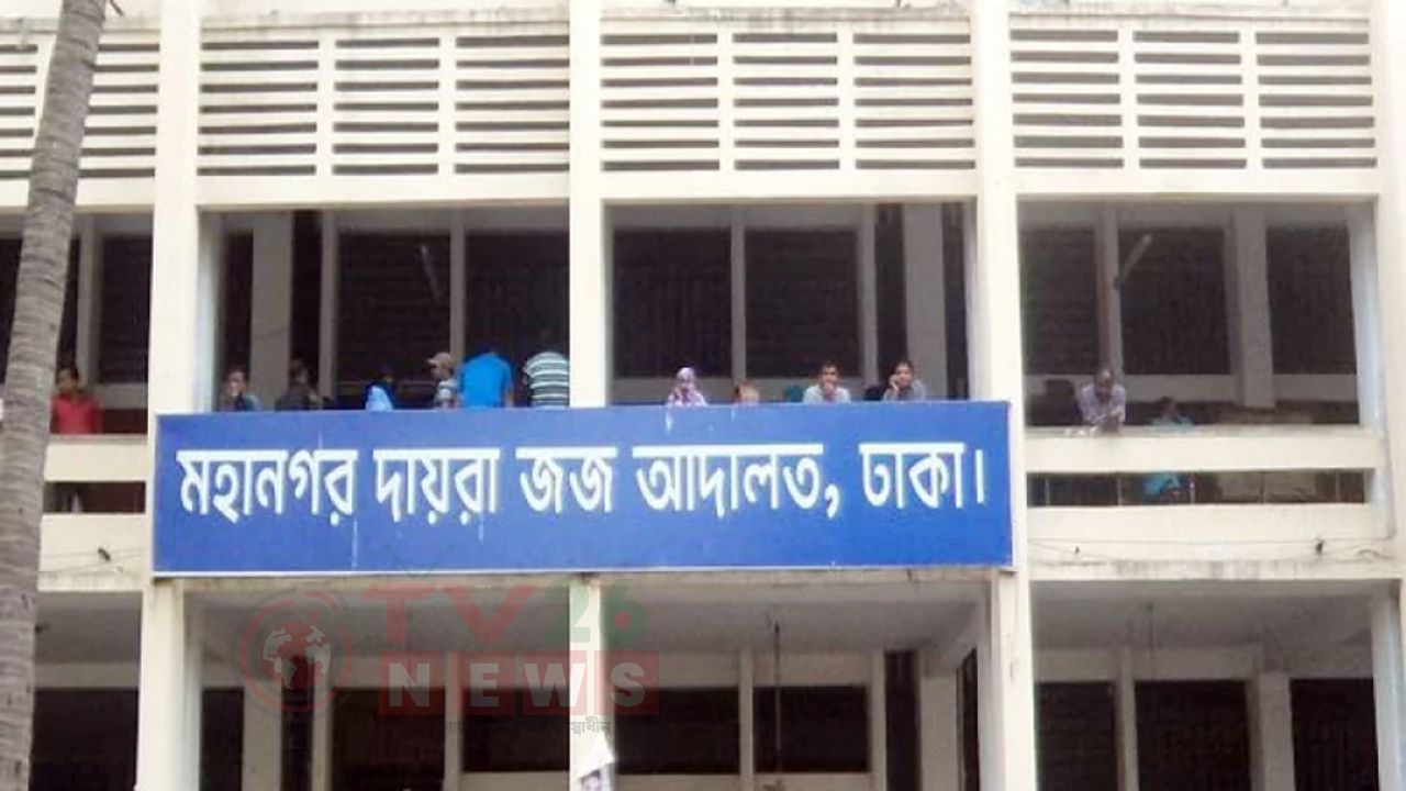 এনএসআই’র দুই ঊর্ধ্বতন কর্মকর্তার দেশত্যাগে নিষেধাজ্ঞা