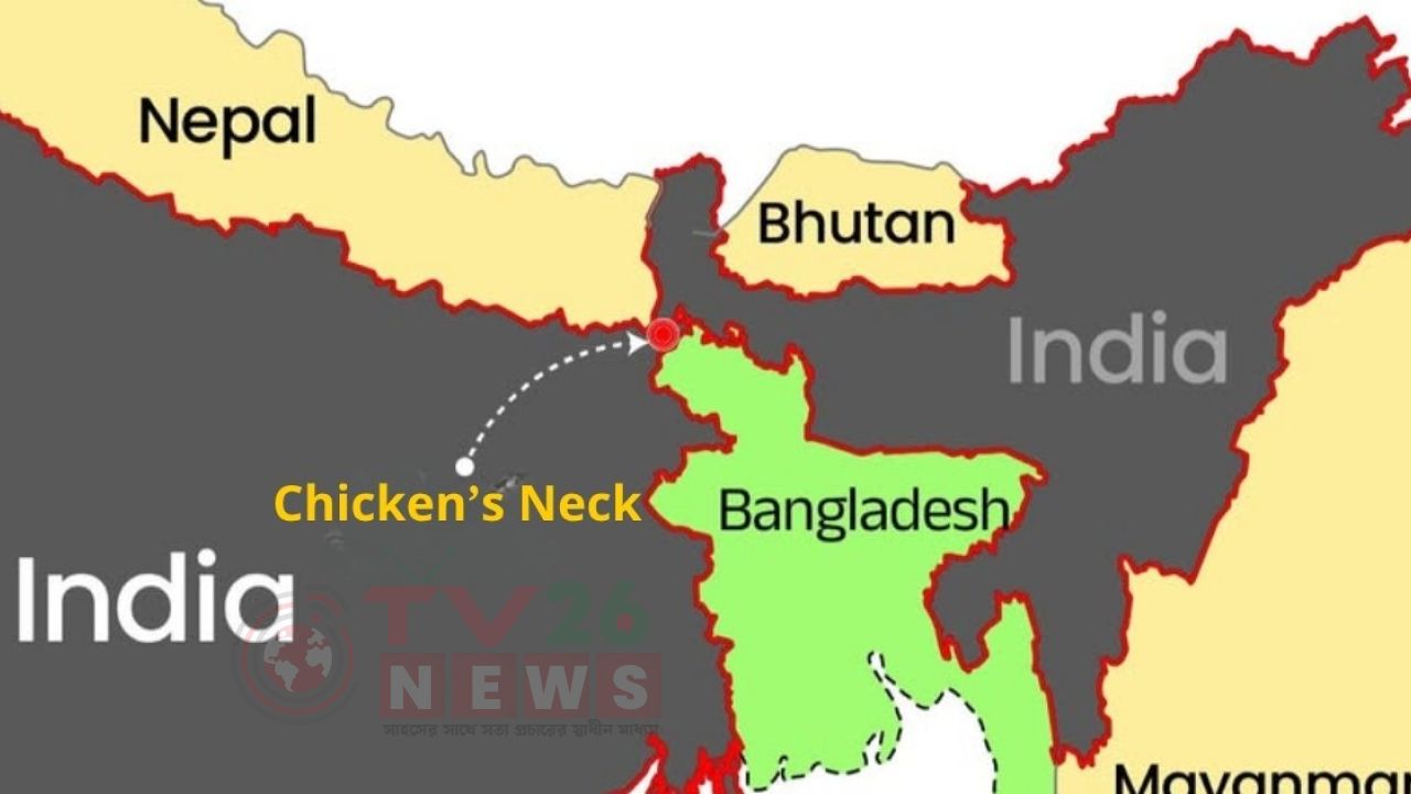 বাংলাদেশের সঙ্গে লাগোয়া চিকেনস নেকের নিরাপত্তায় ভারতের নতুন উদ্যোগ