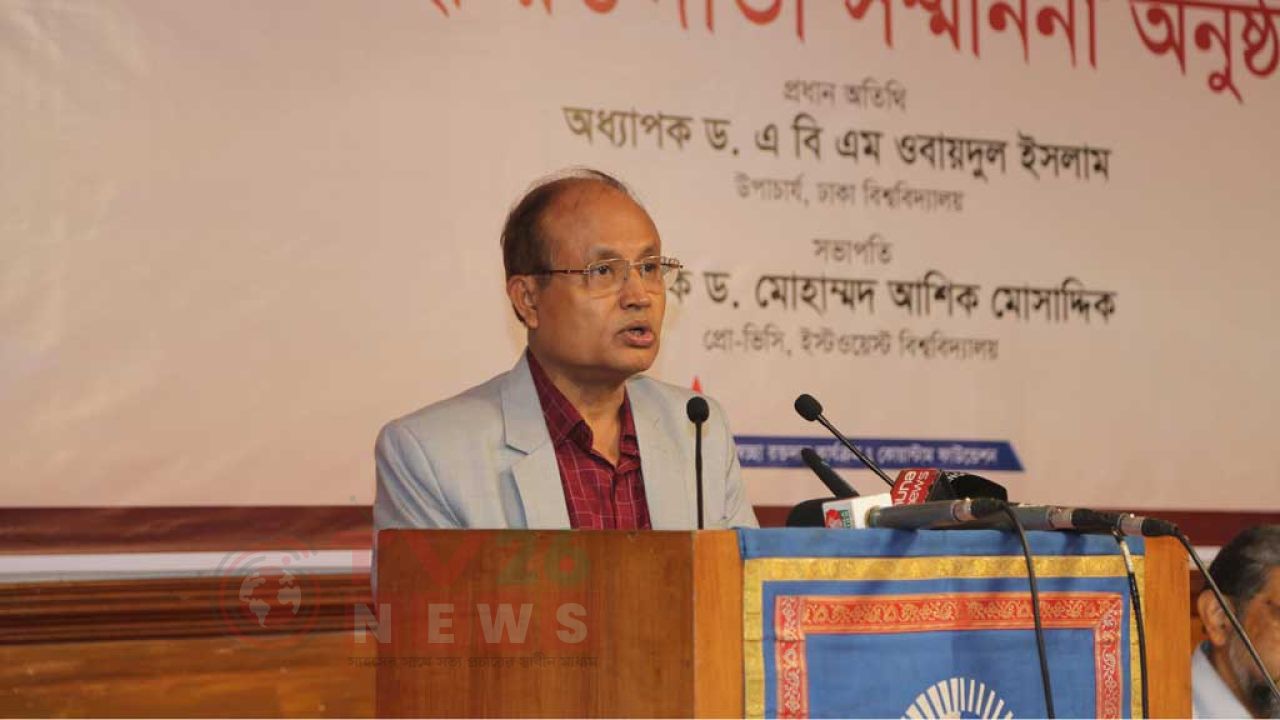 তরুণরা বছরে একবার রক্ত দিলেই দেশে রক্তসংকট থাকবে না: ঢাবি উপাচার্য