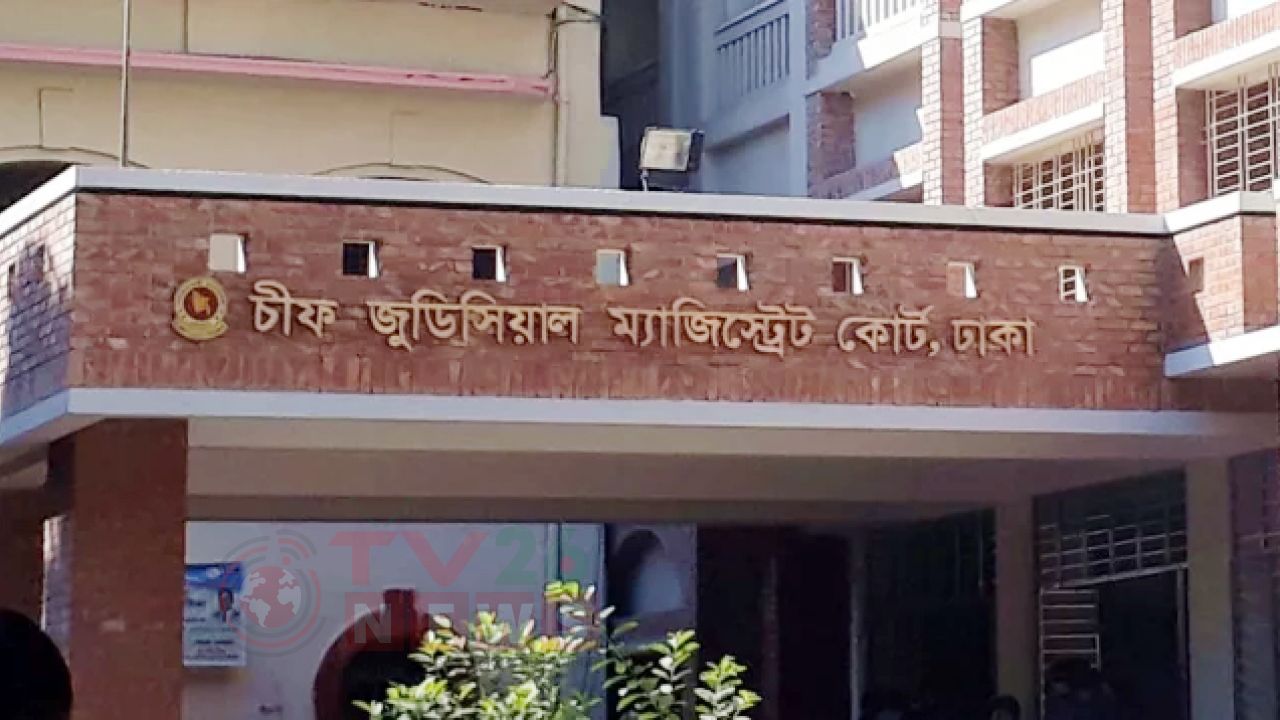 সাভারে এসবি সদস্যকে পিটিয়ে হত্যা: গ্রেপ্তার আরও ৮ জন রিমান্ডে