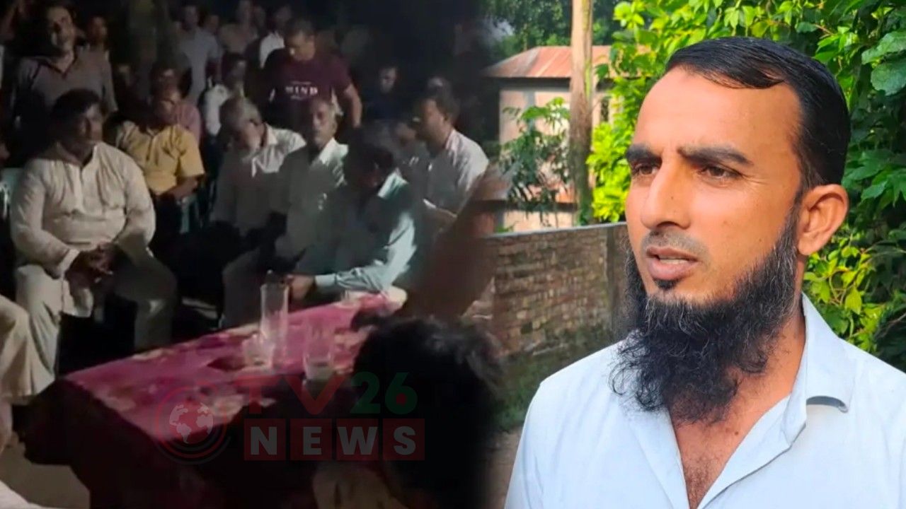 ডিভোর্সি নারীকে বিয়ে করাই ‘অপরাধ’, সাড়ে ৫ লাখ জরিমানা দিয়ে গ্রামছাড়া