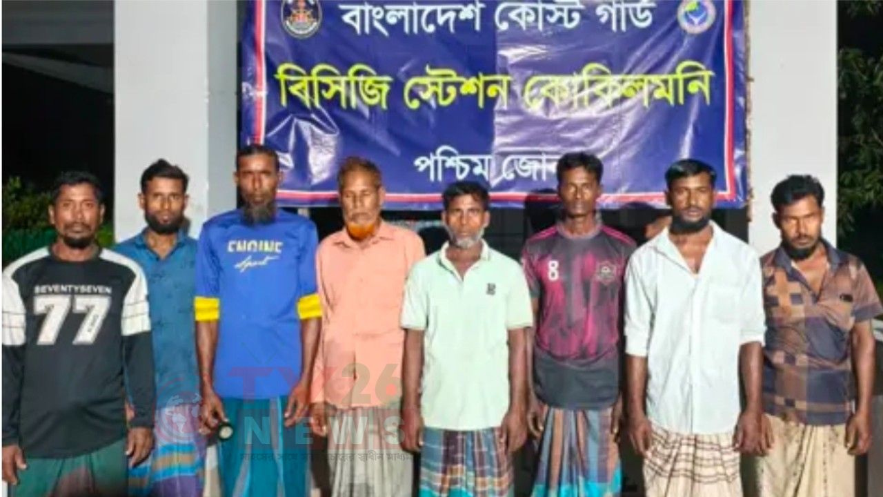 গভীর সমুদ্রে ফিশিং বোটের ইঞ্জিন বিকল, ৮ জেলেকে জীবিত উদ্ধার করল কোস্ট গার্ড