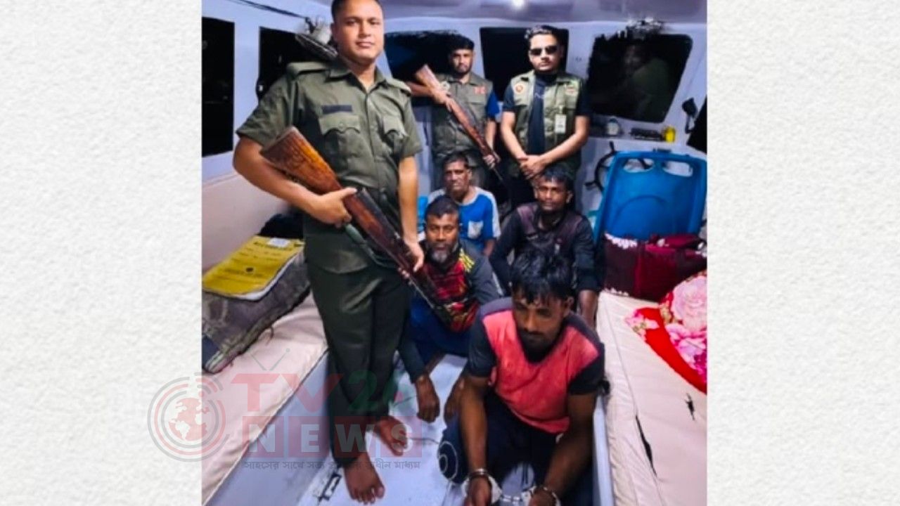সুন্দরবনের নিষিদ্ধ এলাকায় ১৫০ কেজি মাছ শিকার, ৪ জেলে আটক