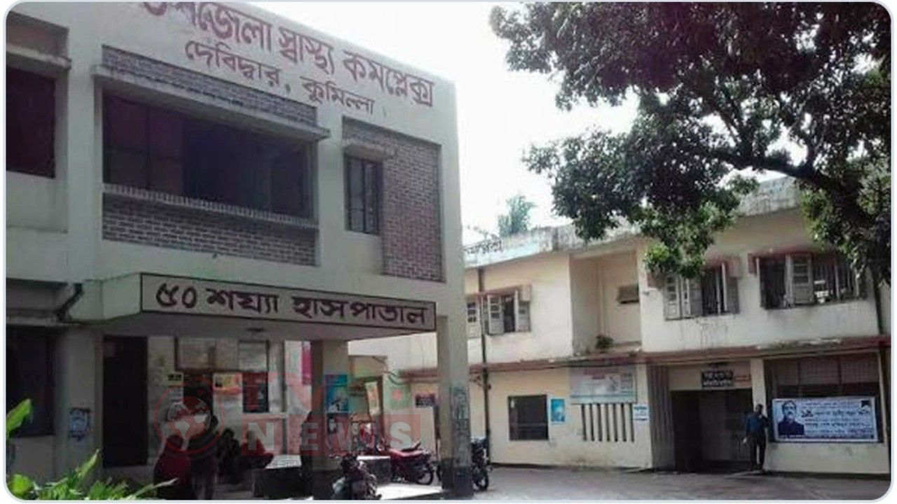 হাসপাতালে ২ দিন খোলা আকাশের নিচে দুর্ঘটনায় আহত নারী, মেলেনি চিকিৎসা