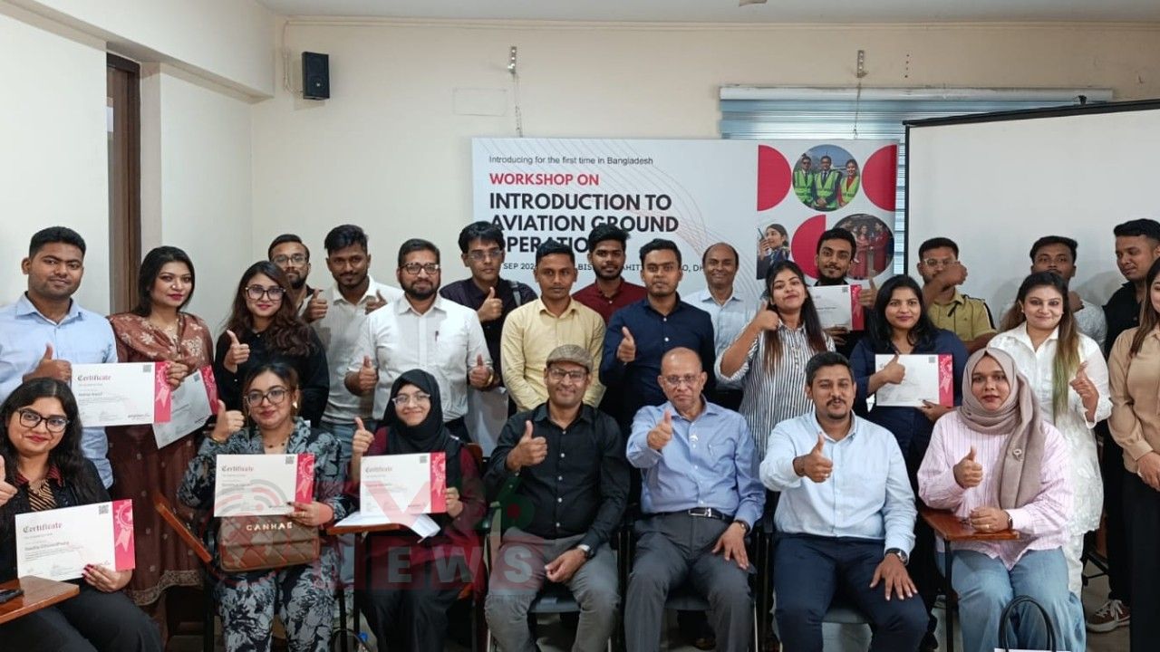 এভিয়েশন গ্রাউন্ড অপারেশন ও ক্যারিয়ার নিয়ে প্রথমবারের মতো কর্মশালা আয়োজন