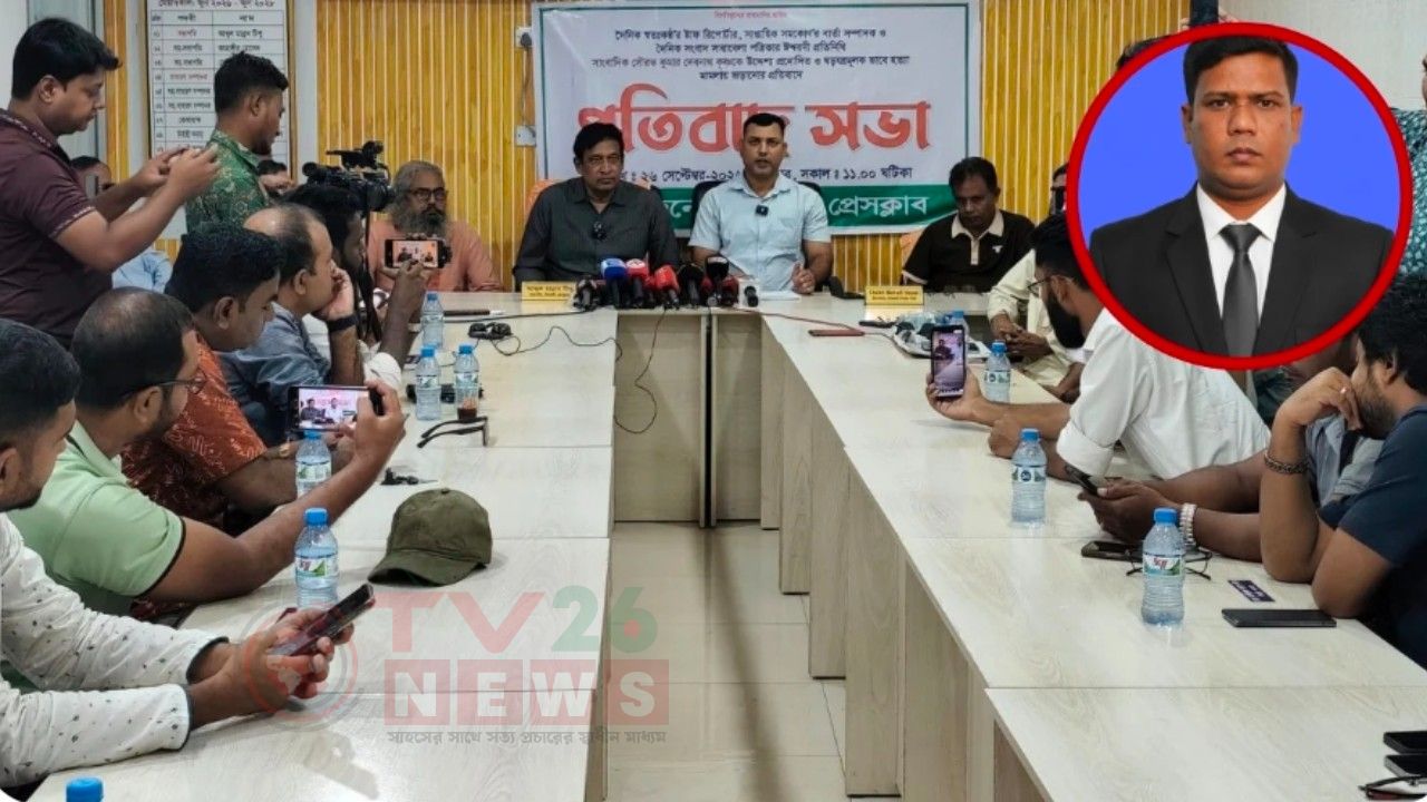 হত্যা মামলায় সাংবাদিক সৌরভের নাম ষড়যন্ত্রমূলক, প্রত্যাহারে ৪৮ ঘণ্টার আল্টিমেটাম