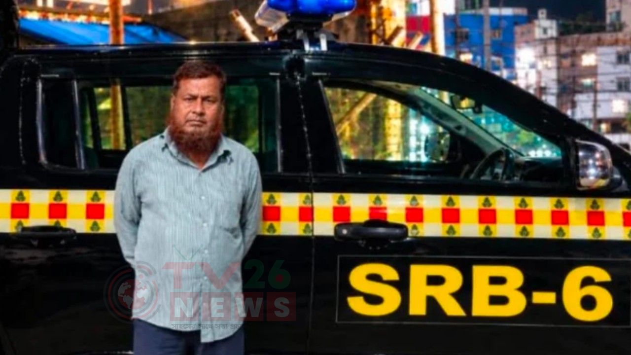 এরশাদ শিকদারের অন্যতম সহযোগী গ্রেফতার
