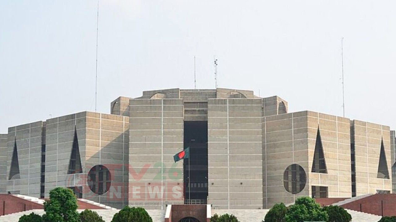 জানুয়ারিতে সংসদে উঠবে সংবিধান সংশোধন বিল, পাস হলেই হবে গণভোট