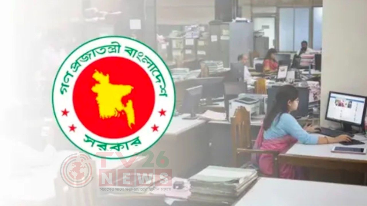 আসছে টানা ৭ দিন ছুটির সুযোগ