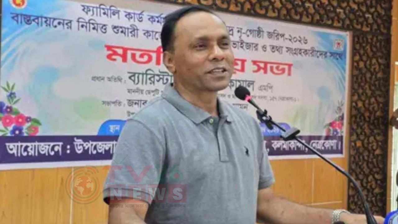 ফ্যামিলি কার্ড নিয়ে দুর্নীতি করলে কাউকে ছাড় দেওয়া হবে না: ডেপুটি স্পিকার