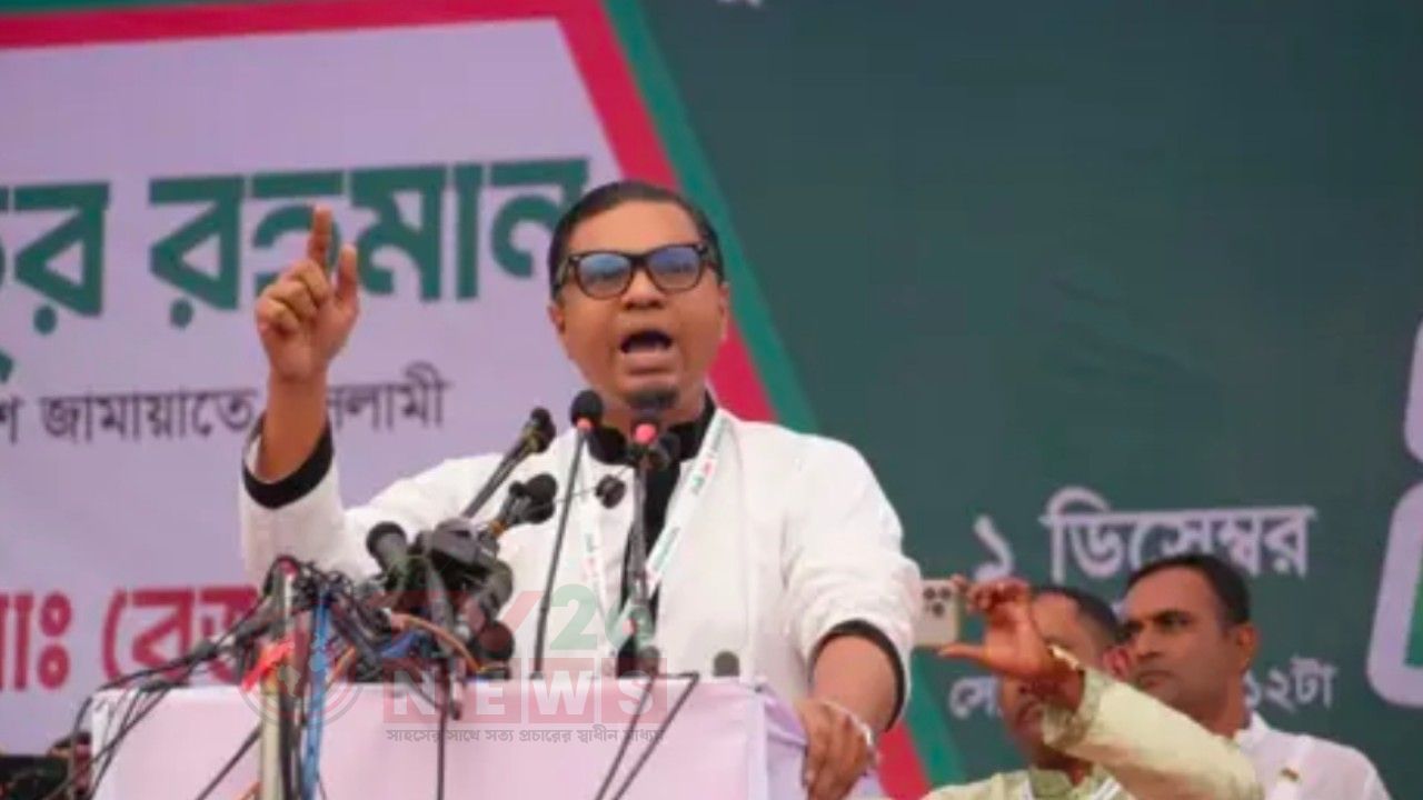 সংবিধান সংশোধনের নামে নতুন গণভোট আয়োজন জাতির সাথে তামাশা: রাশেদ প্রধান