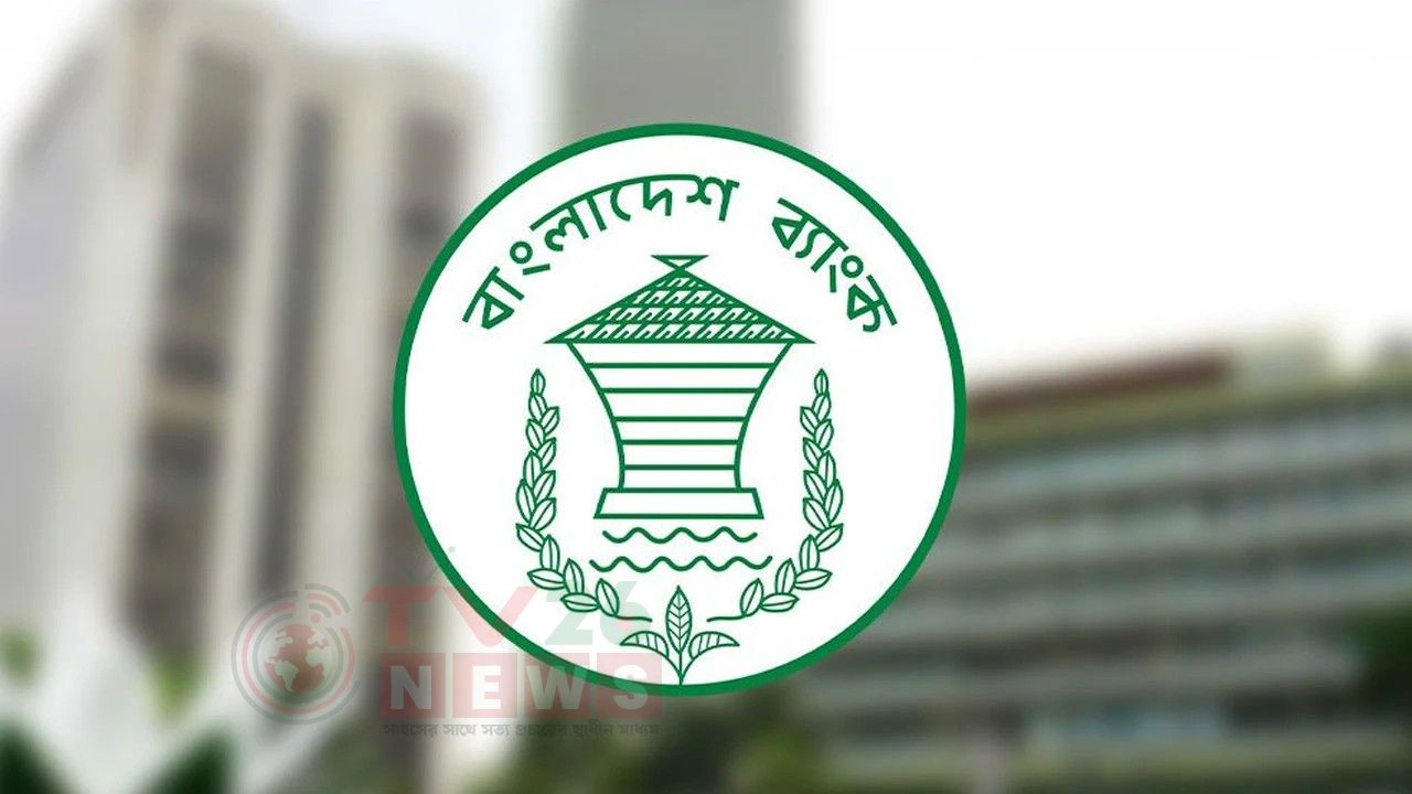 লাইসেন্সবিহীন ২২ অনলাইন পেমেন্ট প্ল্যাটফর্মে লেনদেন না করার পরামর্শ