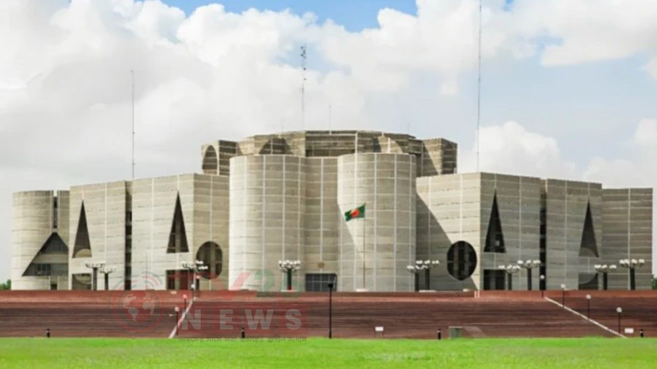 দ্বিকক্ষবিশিষ্ট সংসদ নিয়ে আলোচনা