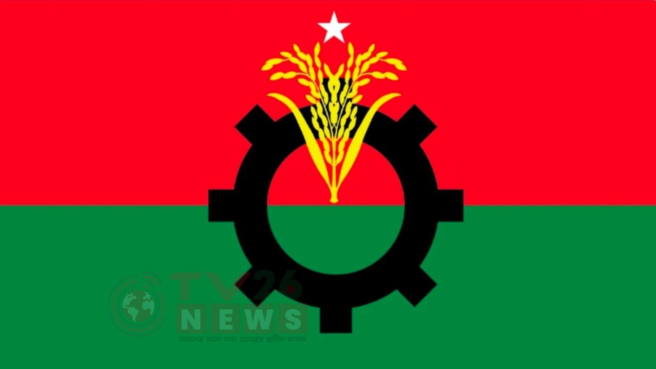 ঢাকা মহানগর উত্তর বিএনপির ৩ নেতা বহিষ্কার