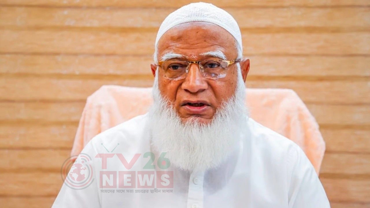 রাড্ডাকাণ্ডে কঠোর শাস্তি দাবি জামায়াত আমীরের