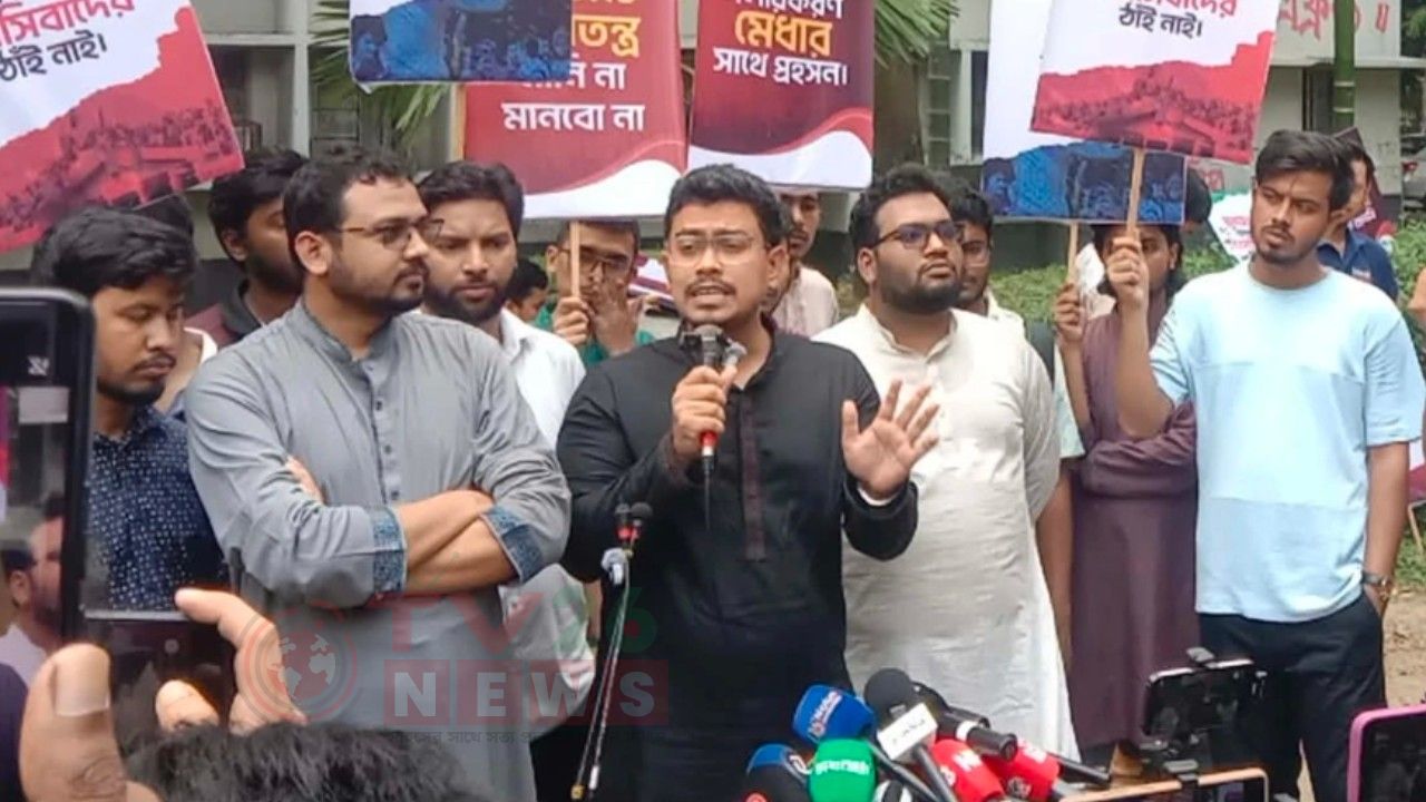 বিএনপির পায়ের নিচে আর মাটি নাই: ডাকসু ভিপি