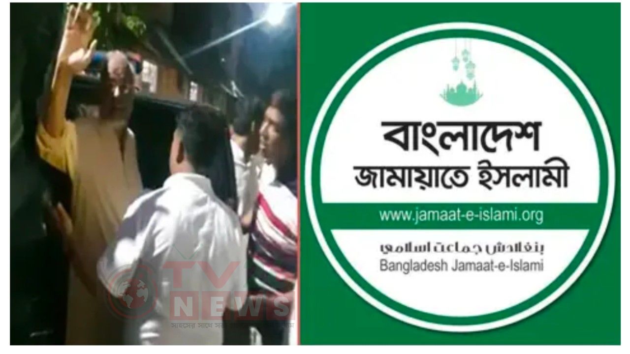 মুক্তিযোদ্ধা আখতারুজ্জামানের নিঃশর্ত মুক্তি দাবি জামায়াতের