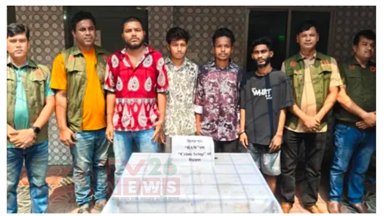 কুমিল্লার দুই কিশোর গ্যাং প্রধানসহ ৪ জন কক্সবাজার থেকে গ্রেপ্তার