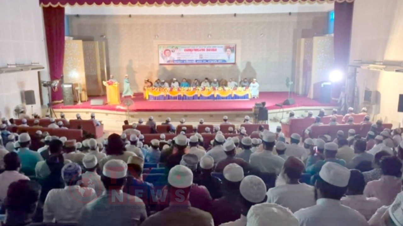 খাগড়াছড়িতে জাতীয়তাবাদী ওলামা দলের ৪৭তম প্রতিষ্ঠাবার্ষিকী পালিত