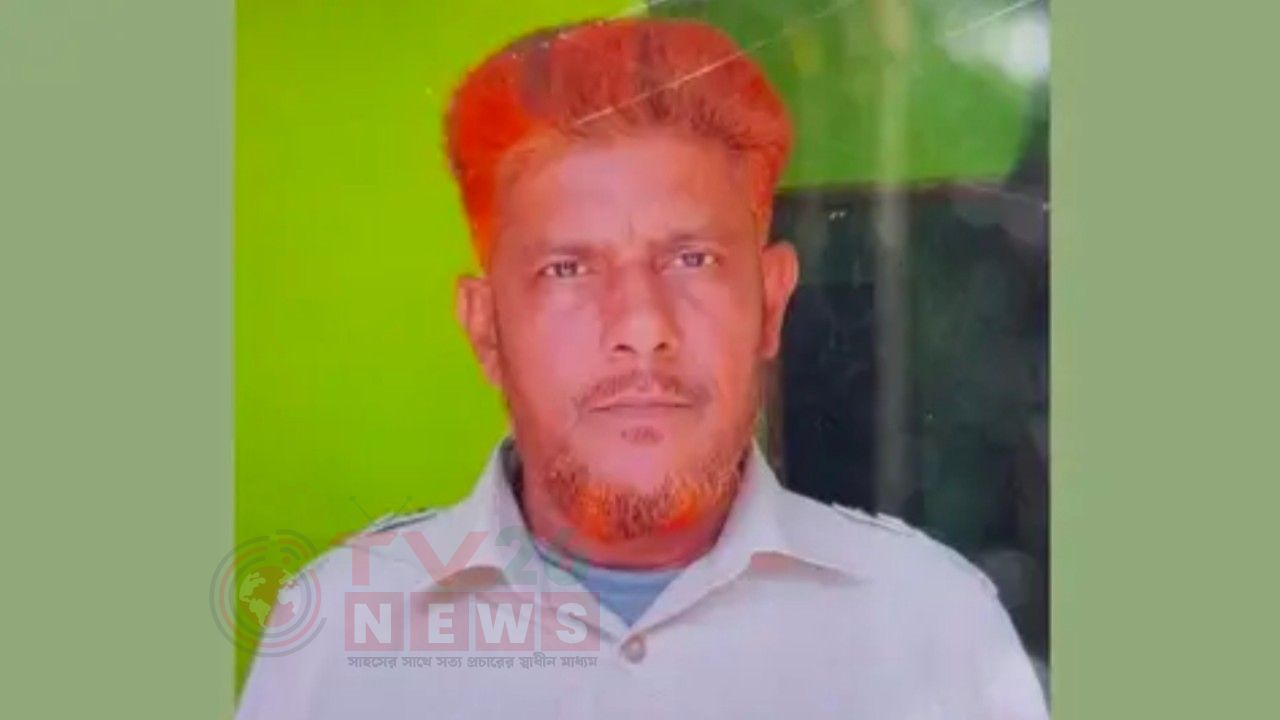 চুয়াডাঙ্গায় বিদ্যুৎস্পৃষ্ট হয়ে পানি উন্নয়ন বোর্ডের কর্মচারীর মৃত্যু