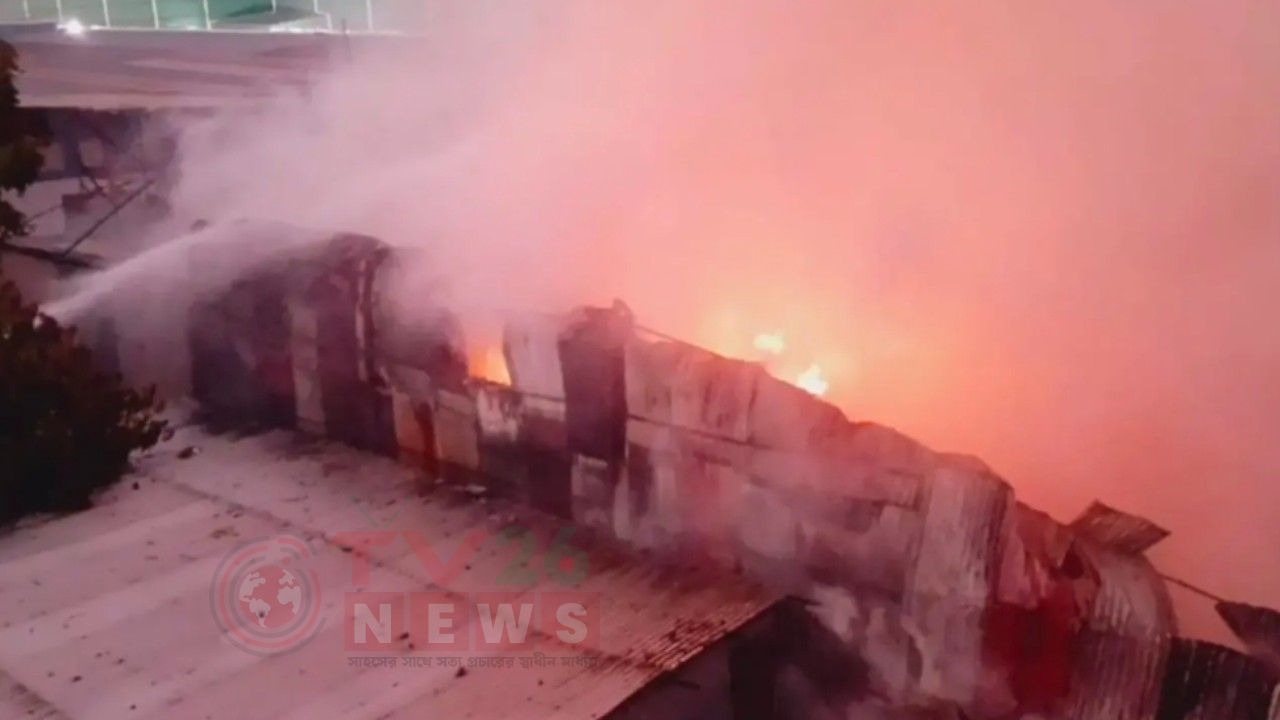 টঙ্গীতে ১ ঘণ্টার আগুনে পুড়ল ঝুটের গুদাম