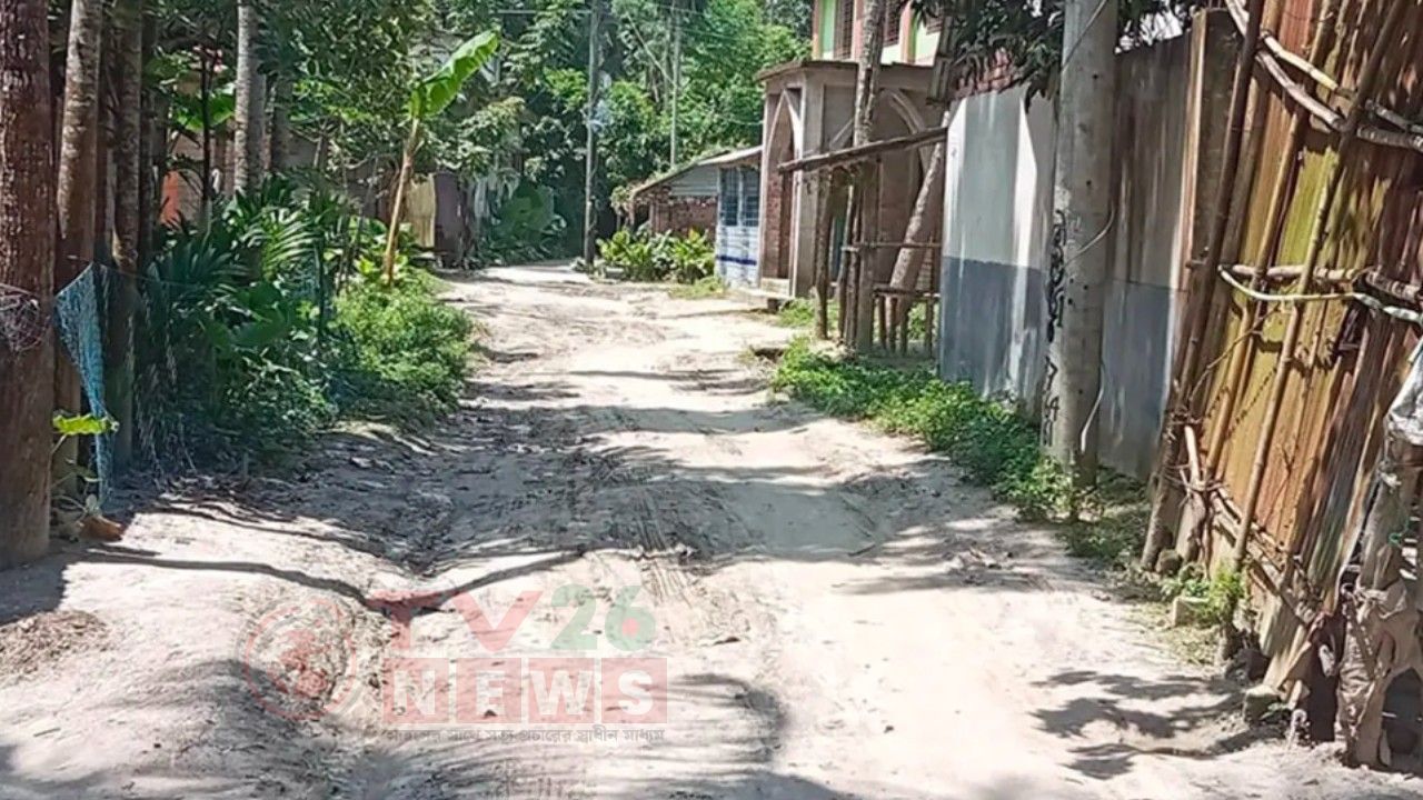 সংস্কারের কথা বলে ইট তুলে নিলেন চেয়ারম্যান, চার মাসেও শুরু হয়নি কাজ